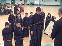 平成28年度全日本少年少女武道錬成大会元気道場