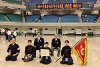 令和4年度全日本少年少女武道（銃剣道)錬成大会