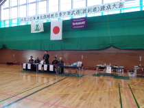 北信越銃剣道錬成大会2014年7月19日〜20日