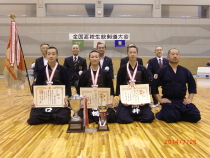 全国銃剣道高校生大会2014年7月25日〜26日