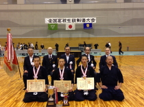 全国銃剣道高校生大会2014年7月25日〜26日