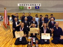 全国銃剣道高校生大会2014年7月25日〜26日